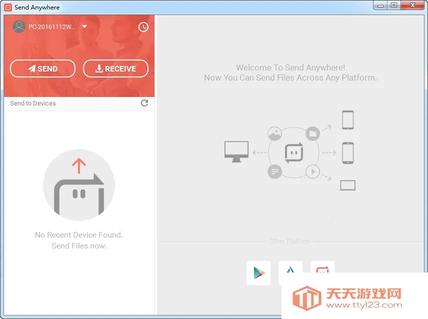 Send Anywhere2026�ٷ����°汾v23.2.5 �ֻ����ͼ4