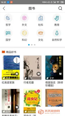 ��������ͼ���