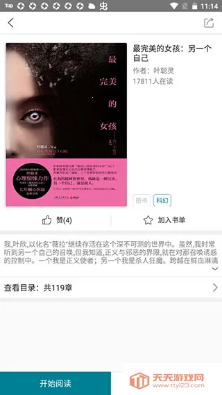 ��������ͼ���