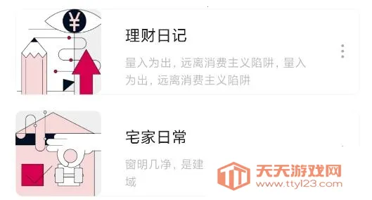 �����ж���׿���ֻ���