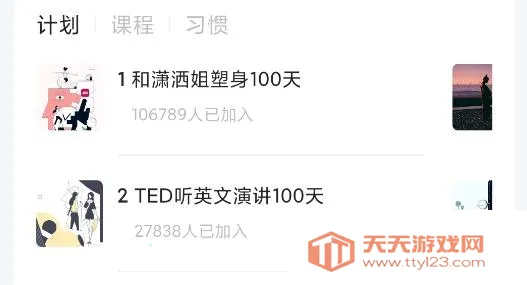 �����ж���׿���ֻ���