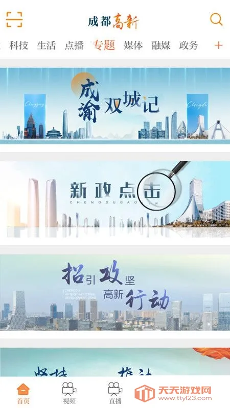 �ɶ�����