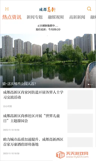 �ɶ�����