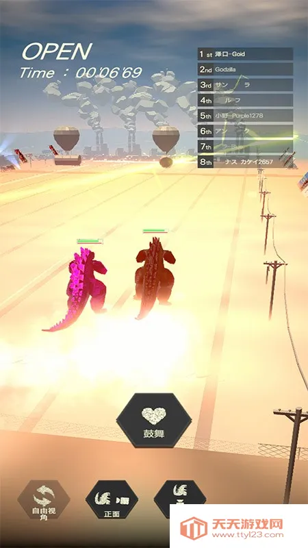 ���ܰɸ�˹�������ֻ���v1.0.2 �ֻ����ͼ4