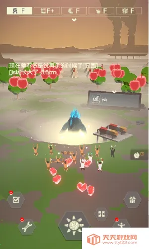 ���ܰɸ�˹�������ֻ���v1.0.2 �ֻ����ͼ1