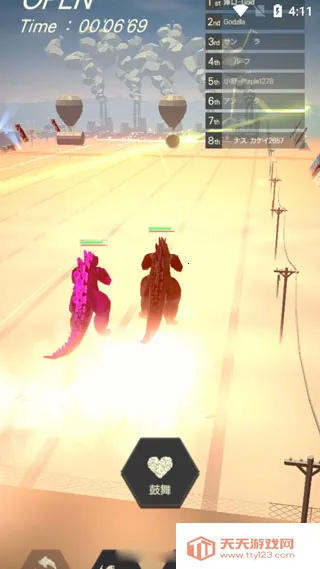 ���ܰɸ�˹�������ֻ���