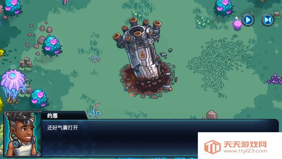 �ǹ�����԰v0.7.405 �ٷ������ͼ1