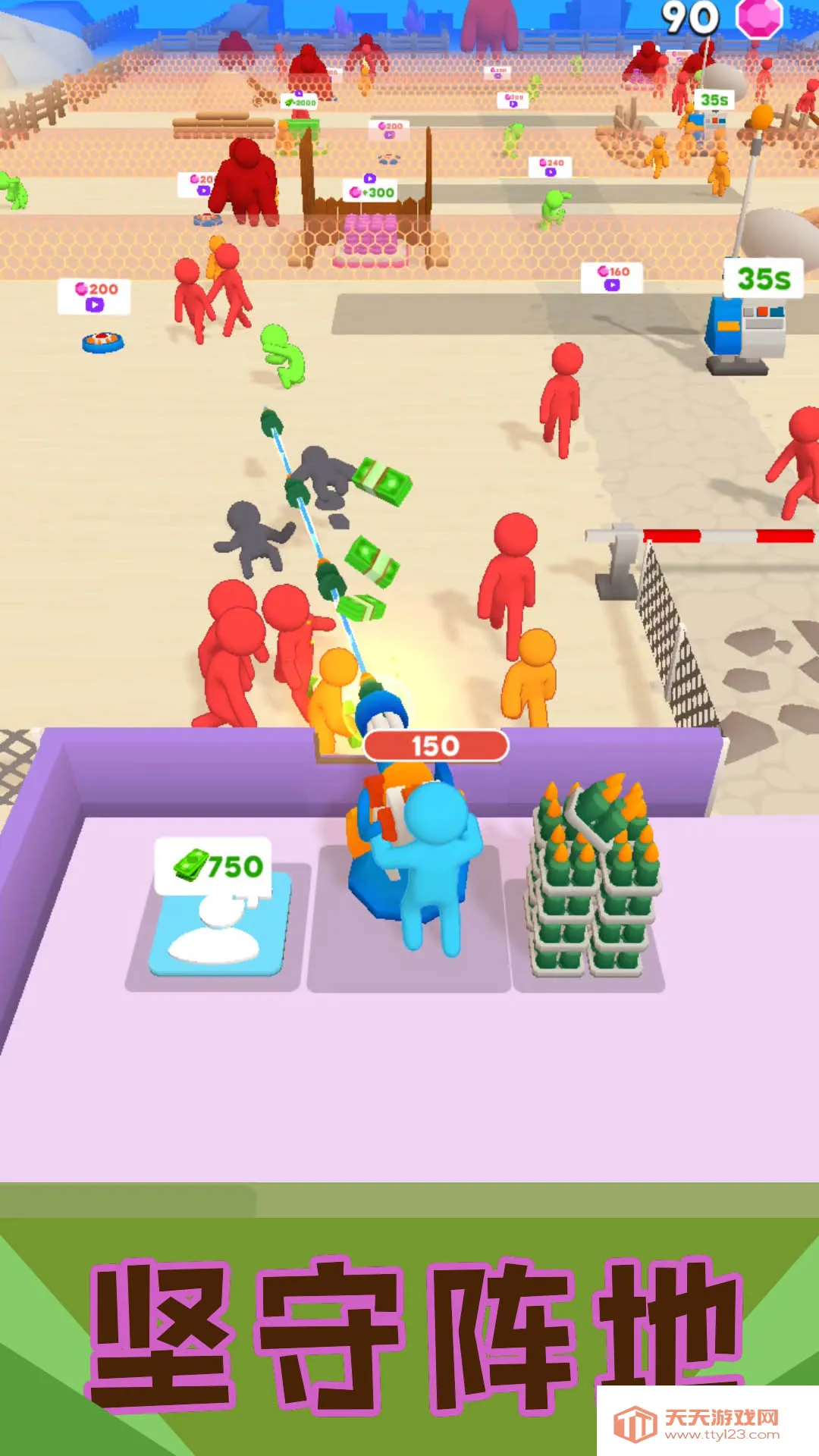 �̼�С�����Ҷ�2026�ٷ�����v2.1.4 ��Ѱ��ͼ0