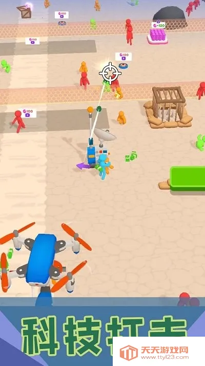 �̼�С�����Ҷ�2026�ٷ�����v2.1.4 ��Ѱ��ͼ4