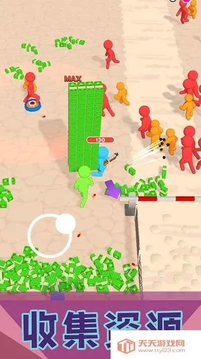 �̼�С�����Ҷ�2026�ٷ�����v2.1.4 ��Ѱ��ͼ1