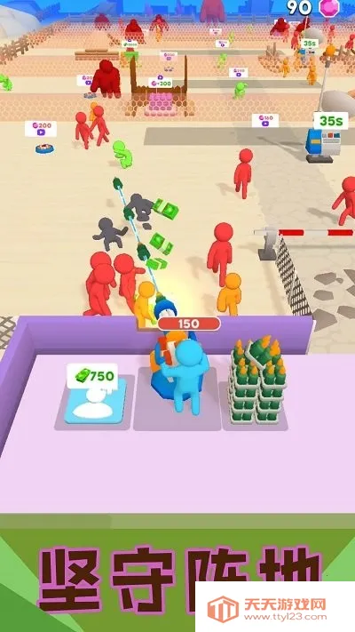 �̼�С�����Ҷ�2026�ٷ�����v2.1.4 ��Ѱ��ͼ2