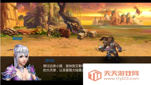 �ڰ�����v1.1.7 �ֻ����ͼ1