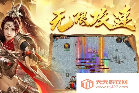 �ڰ�����v1.1.7 �ֻ����ͼ0