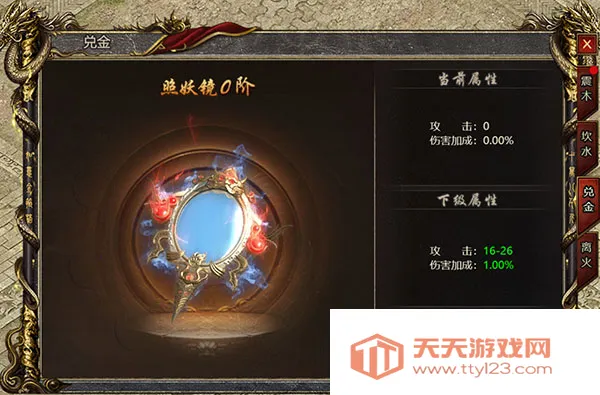 �ڰ�����