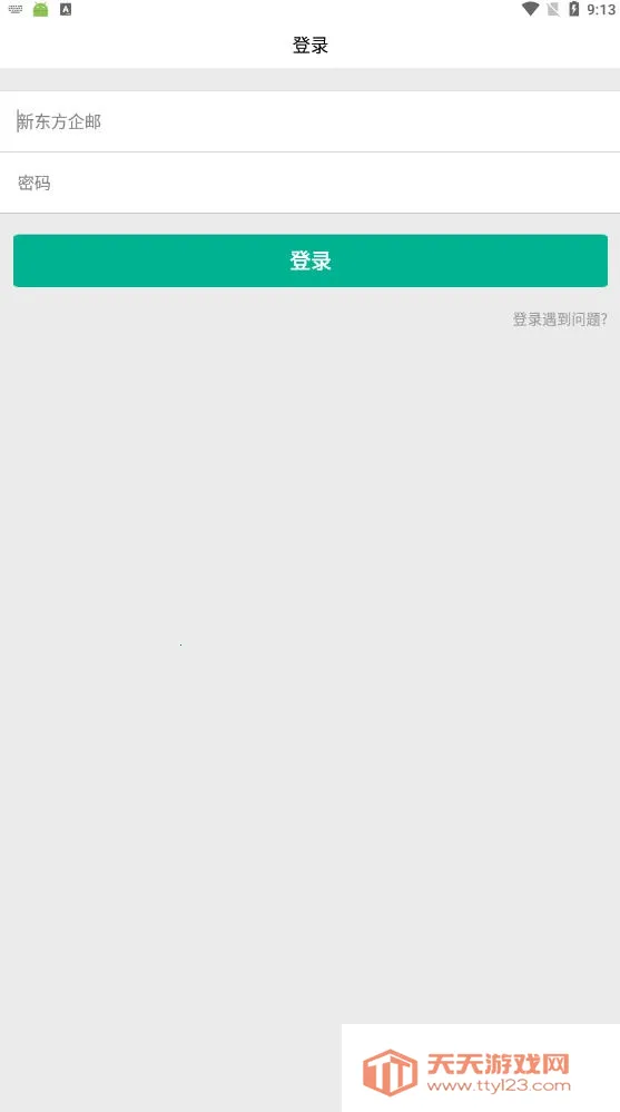 �¶�����ʦ��2026���ذ�װ