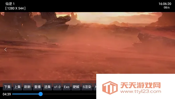 ����Ӱ��V3v3.0.35 �ֻ����ͼ4