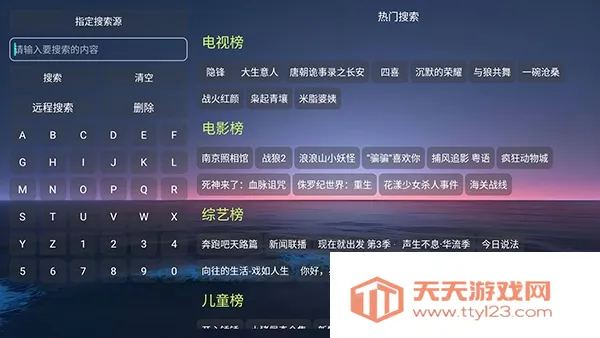 ����Ӱ��V3