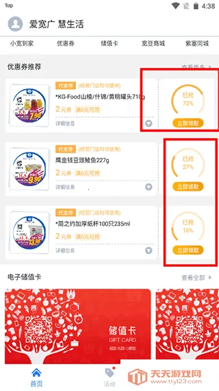 �������