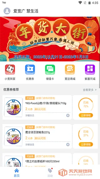 �������