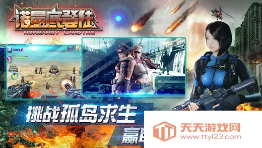 ŵ���׵�½2026�ٷ����°汾