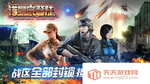 ŵ���׵�½2026�ٷ����°汾