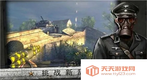 ŵ���׵�½2026�ٷ����°汾v3.3.4 ��׿���ͼ3