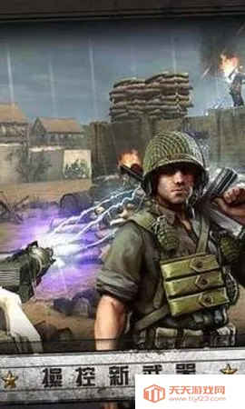 ŵ���׵�½2026�ٷ����°汾