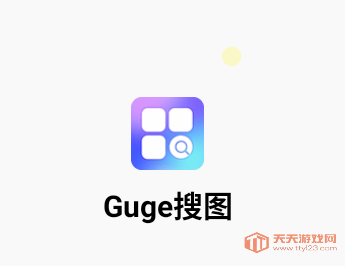 GugeͼѰ