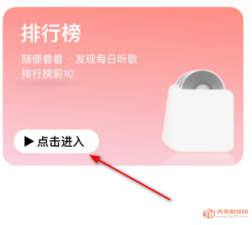 Ȥappٷ