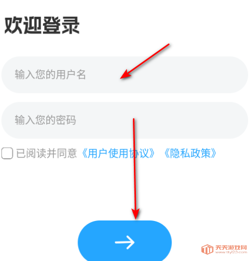 StableDiffusin滭appٷ