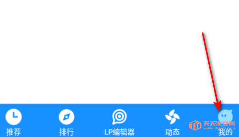 LP׿(LPϷƽ̨)