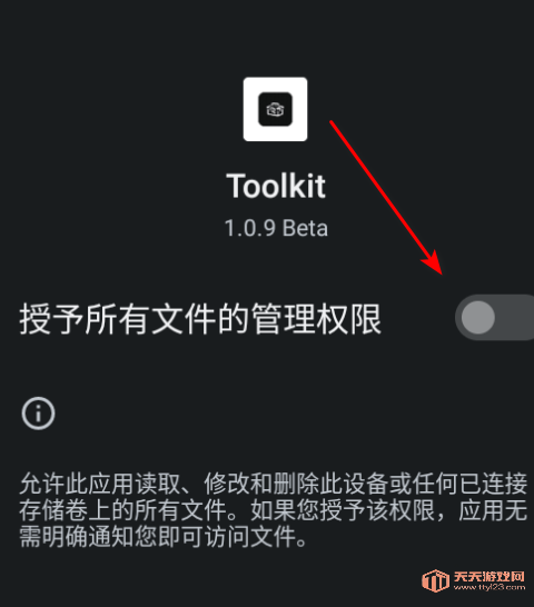 toolkit°