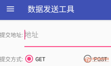 ݷ͹app°2025