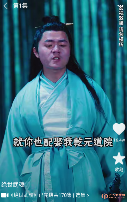΢Ӱ̾°汾2025