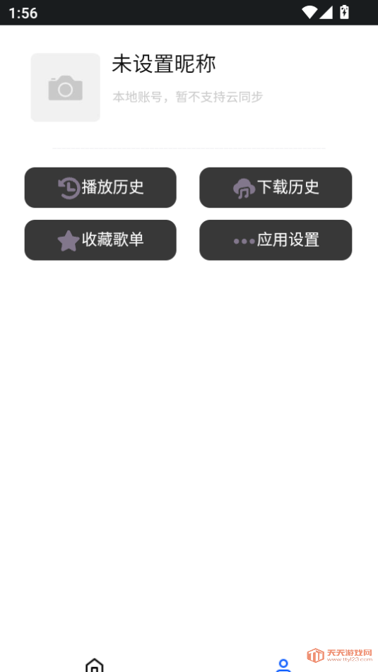 Ȥappٷͼ1