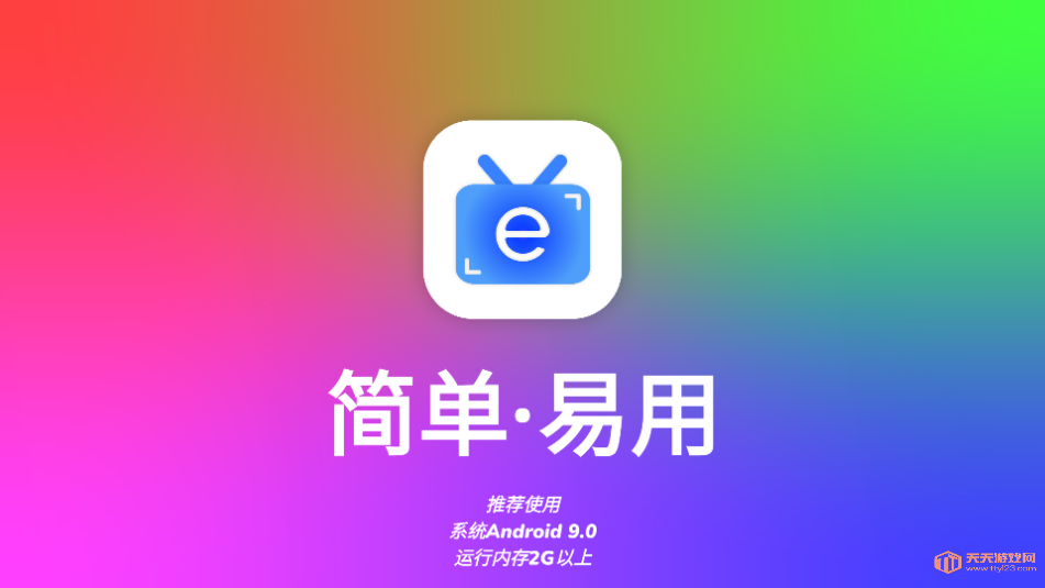 tvٷ°ͼ0