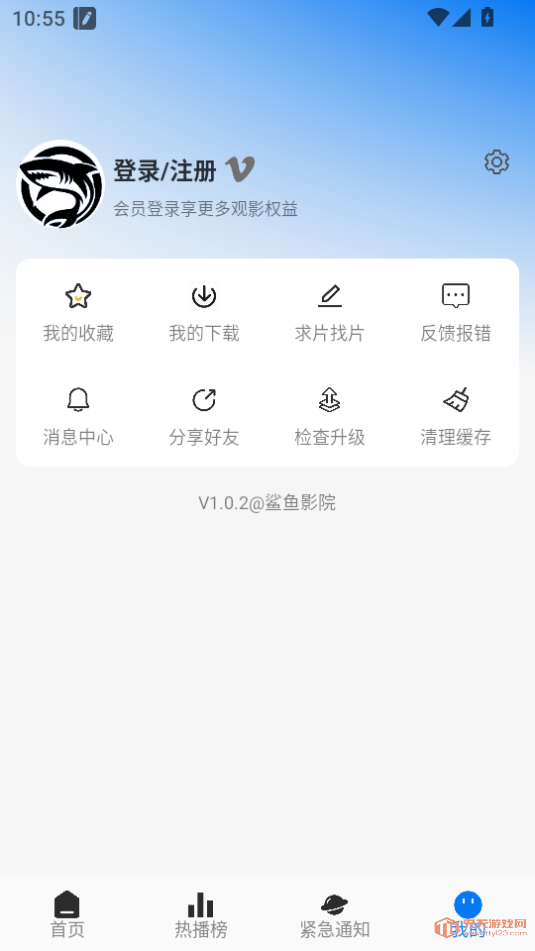 ӰԺٷѰͼ3