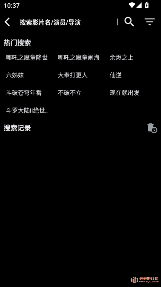 Ӱֻͼ1