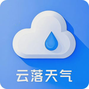 app¹ٷ2025 v1.1.9