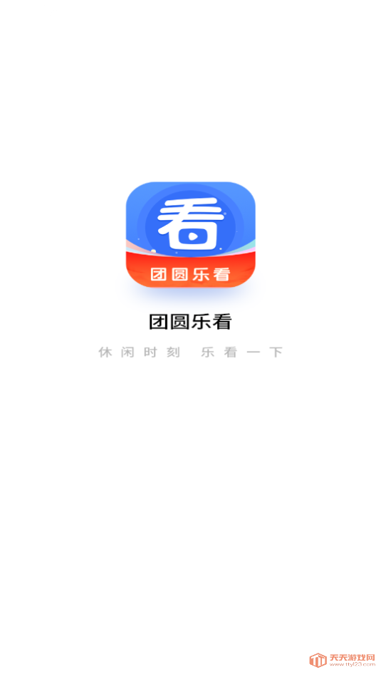 Բֿapp׿v1.0.0ͼ0