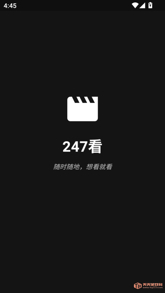 247׿ֻͼ0