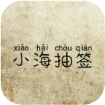 Сǩ׿ֻ v1.0