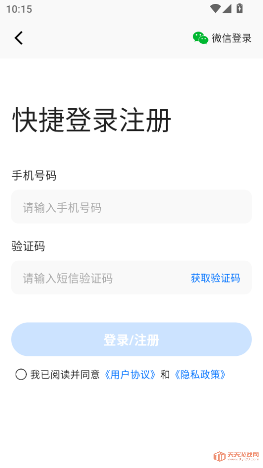 ƵȡѰͼ4
