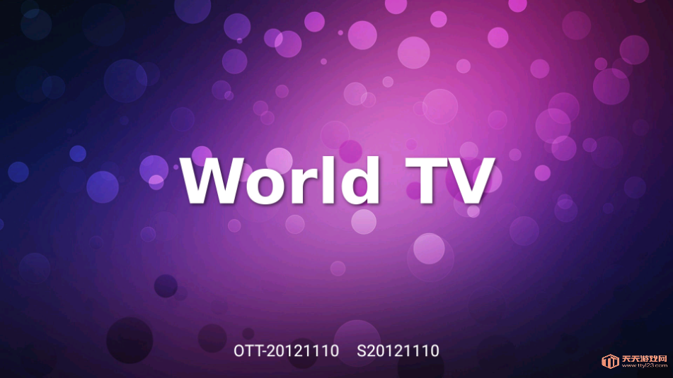 satellite tvٷ°vott-litea-20241121ͼ1