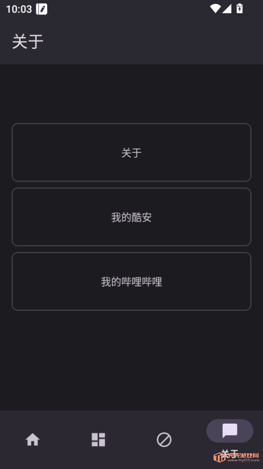 toolkit°v1.0.9 betaͼ3