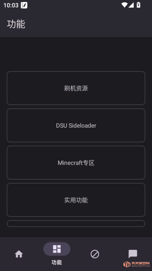 toolkit°v1.0.9 betaͼ2