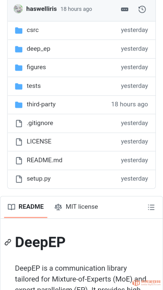 deepepͨſapp°2025v3ͼ3
