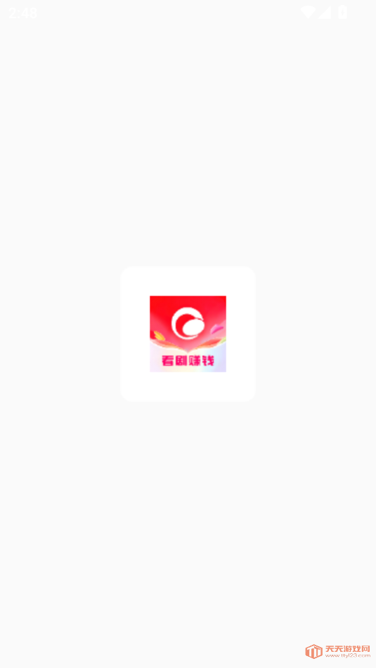 ΢Ӱ̾°汾2025v1.0.1ͼ0