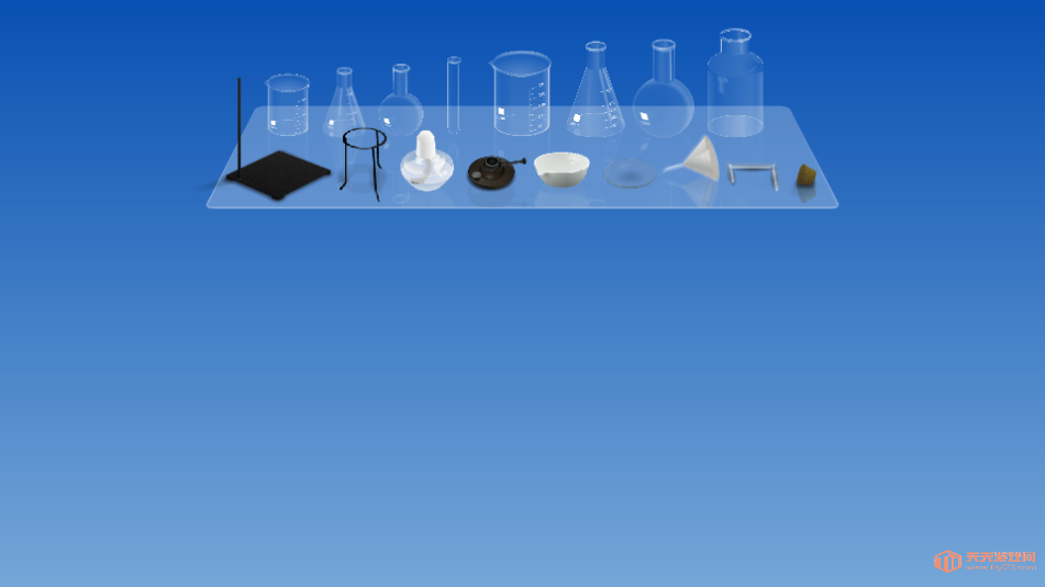 ⻯ѧʵѰ(chemist)v5.0.4ͼ0