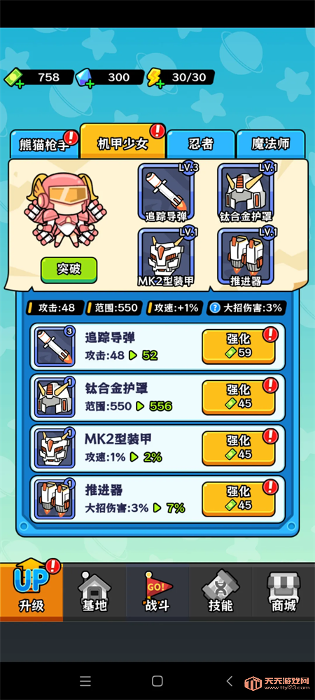 ֲӽ潩ʬv1.1ͼ2